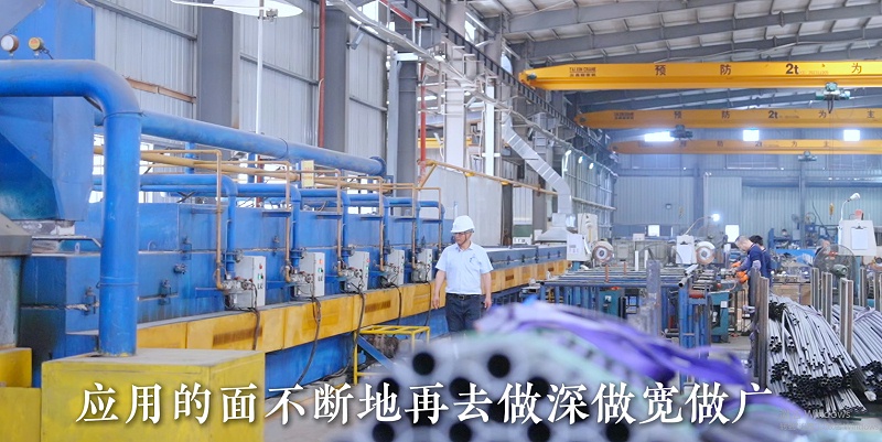 Ống thép chính xác là xương sống của kỹ thuật hiện đại